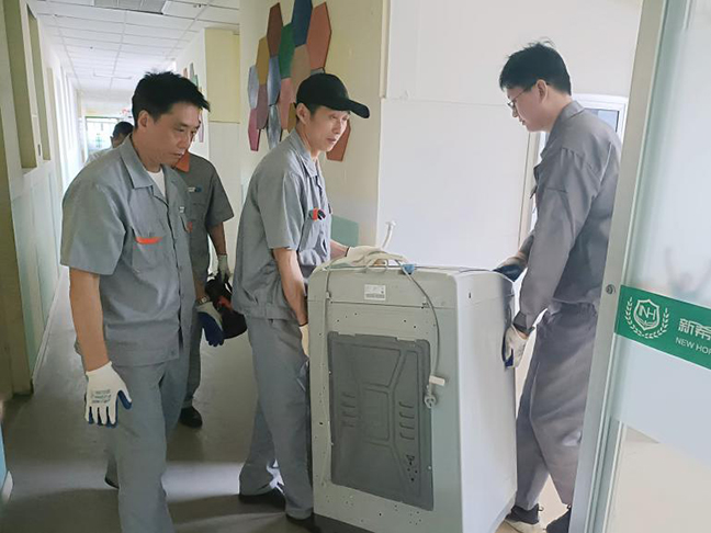 首页| 和记H88集团怡情博娱官网