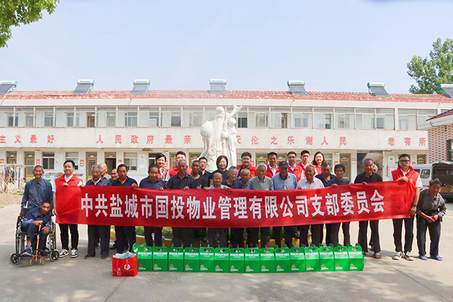 首页| 和记H88集团怡情博娱官网