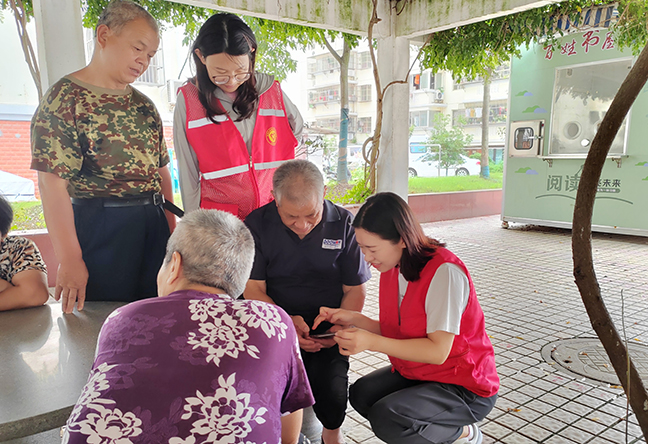 首页| 和记H88集团怡情博娱官网