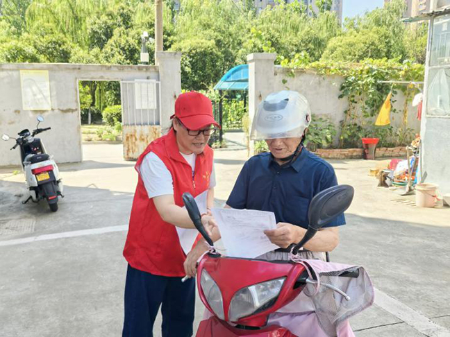 首页| 和记H88集团怡情博娱官网