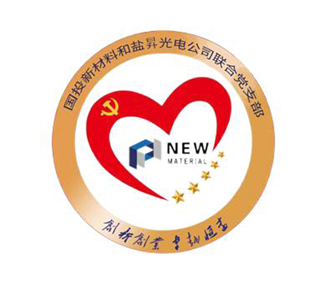 首页| 和记H88集团怡情博娱官网