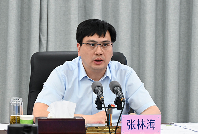 首页| 和记H88集团怡情博娱官网