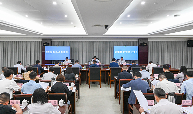 首页| 和记H88集团怡情博娱官网