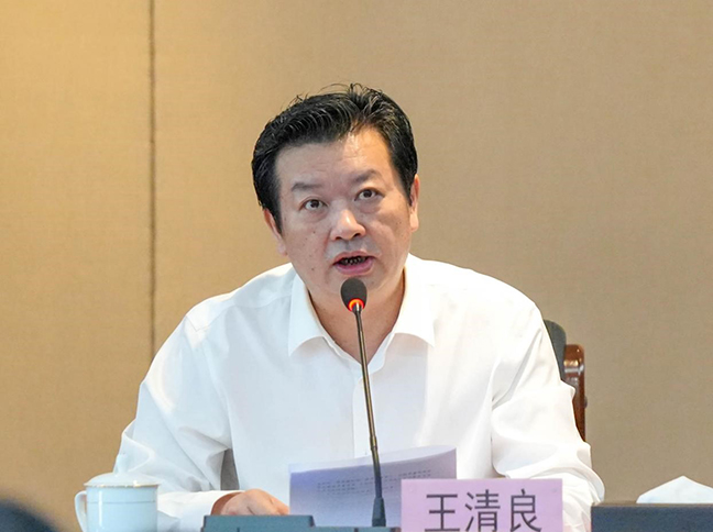 首页| 和记H88集团怡情博娱官网