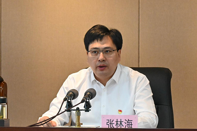 首页| 和记H88集团怡情博娱官网