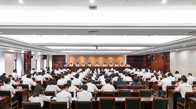 首页| 和记H88集团怡情博娱官网