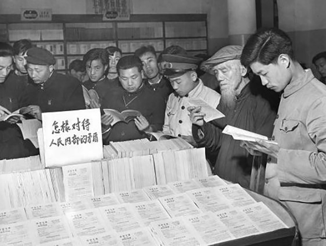 首页| 和记H88集团怡情博娱官网