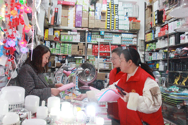 首页| 和记H88集团怡情博娱官网