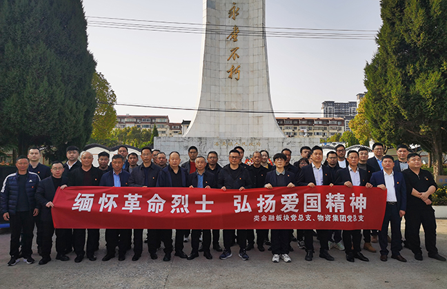 首页| 和记H88集团怡情博娱官网