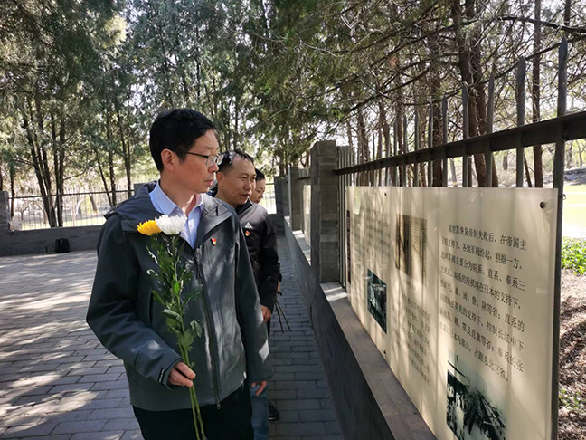 首页| 和记H88集团怡情博娱官网