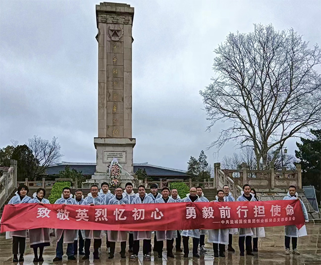 首页| 和记H88集团怡情博娱官网