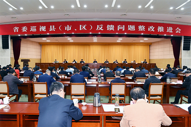 首页| 和记H88集团怡情博娱官网