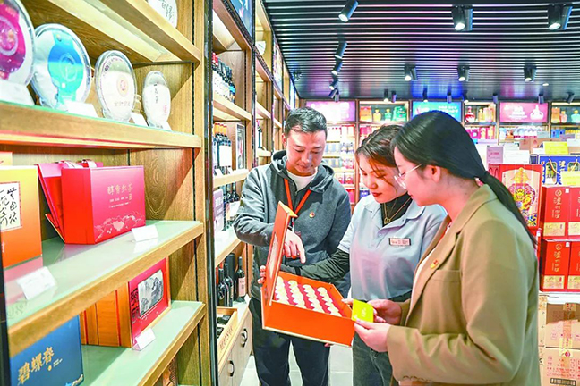 首页| 和记H88集团怡情博娱官网